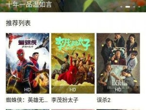 7879tv 在线影视，提供丰富的电影、电视剧、综艺等各类视频资源