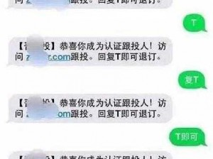 C指的是什么呢？可以给我更多的信息吗？