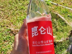 小洞里的水是甜的嘛？——让你喝一口就停不下来的天然矿泉水