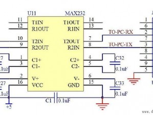 国产 MAX232 是一款将 TTL 逻辑电平信号转换为 RS-232 标准通信信号的芯片