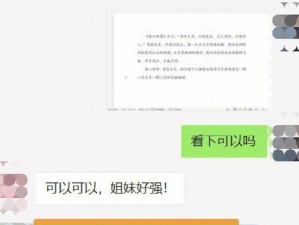 作业帮，帮你解决姨母在家教你写作业的困扰