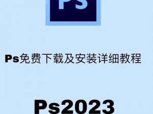 MYXBJ电脑版下载链接及详细安装指南：操作指南与步骤详解