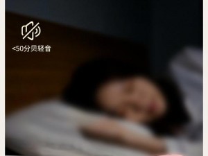 宝贝乖女好紧好深好爽老师，让你欲罢不能的成人用品