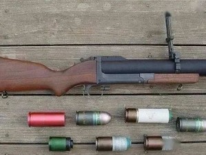 m79 榴弹发射器，一种用于军事和民用领域的武器装备