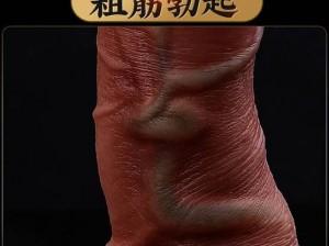 Chinese Gay Free FUCK 男士延时喷剂，让你持久不泄，畅享性爱