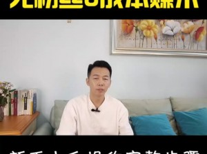 热点爆料怎么进入方法？为什么我总是错过热点？如何才能及时获取爆料信息？