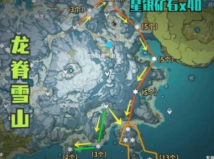 原神雪山探险攻略：解锁八个石碑位置大全，揭秘雪葬星银获取方法详解