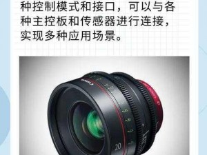 俄罗斯 ZOOM 动物，高质量动物追踪器，实时定位，追踪更精准