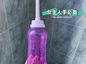 好妞操，女性私密紧致护理神器，让你更自信