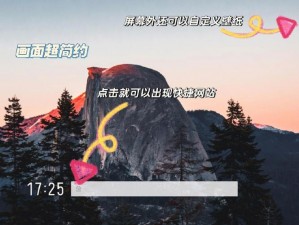 热门的草莓视频 ios，海量内容供你选择，随时随地想看就看