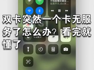 日本精品无人区卡 1 卡为什么总是加载失败？怎样解决？