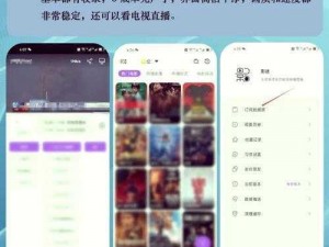 33 连成人导航——热门成人内容一网打尽，让你畅游其中