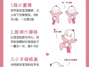 宝宝坐下来自己慢慢摇，为什么要这样做呢？有什么好处？