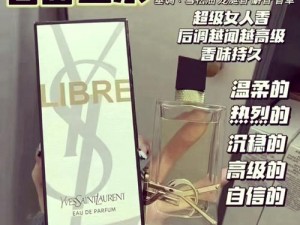 被暗卫轮流灌满的公主之公主的秘密武器