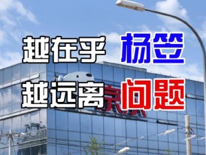 为什么 37 人文大但 xuwang 会成为热门话题？