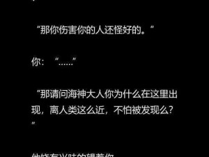 亲戚多人交换乱小说：禁忌之爱，伦理之巅