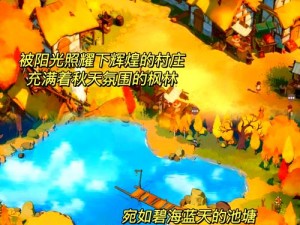 《揭秘剑与远征：真紫与假紫解析及开局建议攻略》