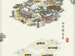 江南百景图冬季限定：雪景建筑详尽攻略获取