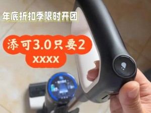 www.vaga.com专注于提供高品质的 XXX 和 XXX，是你工作和生活的好帮手