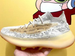 yeezy380 蜜桃粉满天星，脚感舒适，Boost 中底提供了出色的缓震效果，时尚百搭