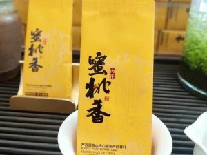 水帘洞肉桂蜜桃香，一杯茶韵，满口香甜