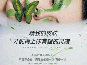 成品人是批量化生产的，精品人是精雕细琢的