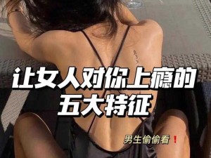 女方用嘴巴吃鸡后多久恢复——××助勃延时喷剂，让你快速恢复雄风