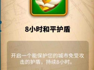 万国觉醒新手攻略：快速起步指南与开局策略分享