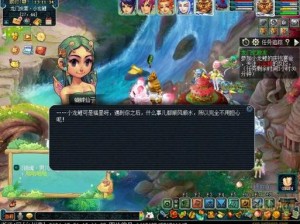 梦幻西游网页版：寻访故友之旅的全面攻略指南