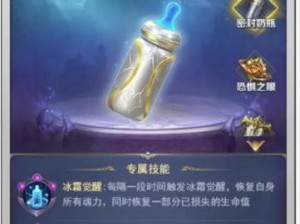 斗罗大陆2魂导器攻略大全：魂导器获取途径与使用技巧详解