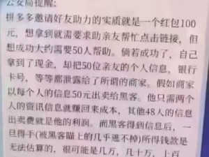 100元附近联系方式【100 元附近有哪些可以联系的人或组织？】