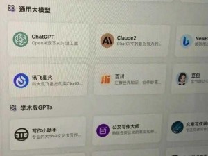 银虎导航网——一款集合众多实用工具的上网导航