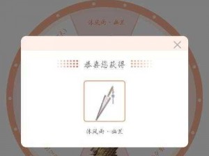 《天涯明月刀手游》2022 年 5 月 27 日每日一题答案分享：探索游戏世界的新起点