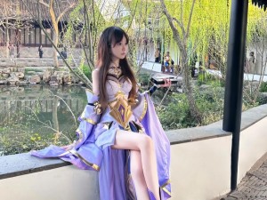 王者荣耀紫霞仙子被 cos 服惊艳到了