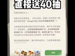 剑与远征：莉莉丝会员福利大放送——礼包奖励及领取方式全面一览