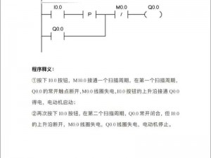 如何自学编程新手入门？