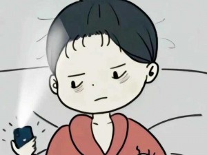 夜夜艹图成人漫画，让你在每晚的梦中都有激情相伴