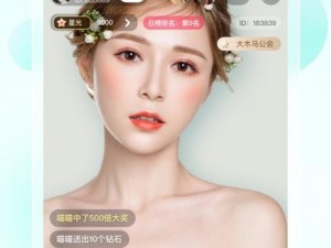 春雨直播全婐 APP 免费，为什么还能如此受欢迎？