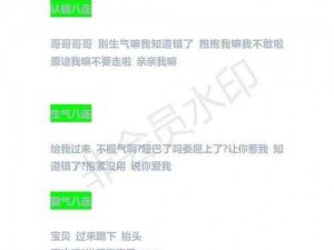 打扑克牌又疼又叫的软件直播——带你体验前所未有的互动直播新玩法