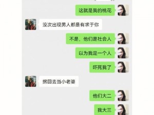 老公把朋友叫到家里我很烦，如何应对这种情况？