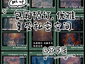 51cg5 朝阳群众，全新一代私密社交软件，让你与世界分享每一刻