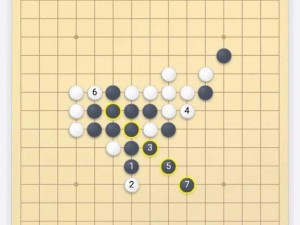 微信欢乐五子棋腾讯版残局闯关第30关攻略详解：图文教程带你轻松过第30关挑战