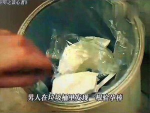 无限免费观看视频大全，涵盖各类精彩视频，满足你的所有需求