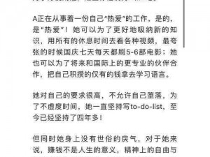 Seal希望新世界在线预约：详解预约地址及便捷预约方法介绍