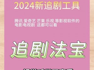 日韩欧美一卡 2 卡 3 卡 4 卡 5 卡，看片卡顿到底该怎么办？