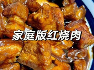 崩坏3年夜饭厨房的秘制教程：独家呈现温馨团圆美食制作过程