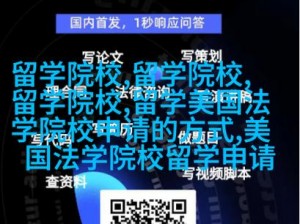 如何免费观看剧烈运动扑克视频？这里有视频链接网站