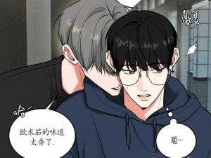 YY 韩漫，海量免费漫画，高清画质，无广告干扰，尽享阅读乐趣