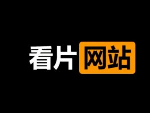 潦草影视 2023 福利片有哪些？如何找到它们？