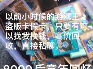 一卡二卡 3 卡 4 卡免费，高品质资源随便看